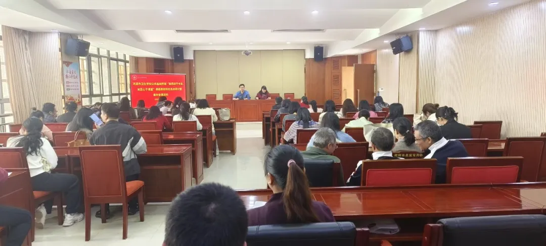 融思政于专业，育匠心于课堂——欧博体育各学部开展课程思政集体备课博奥体育