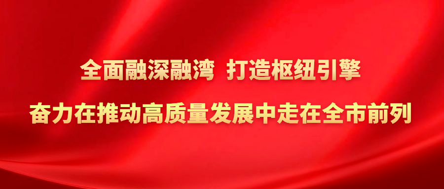 【履职快讯】区人大常委会对李军强代表心理体检建议办理情况进行督查