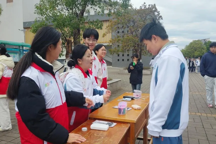 艺启青春·术承匠心|文化艺术节特别报道（九）——“便民小站·志愿暖心”主题志愿服务博奥体育圆满结束