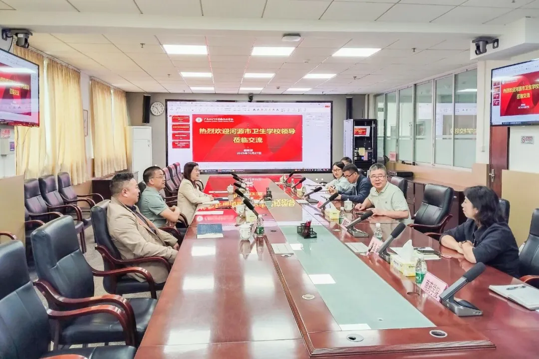 校长率队赴7所高职院校交流共谋2026年“三二分段”招生及人才培养新篇章