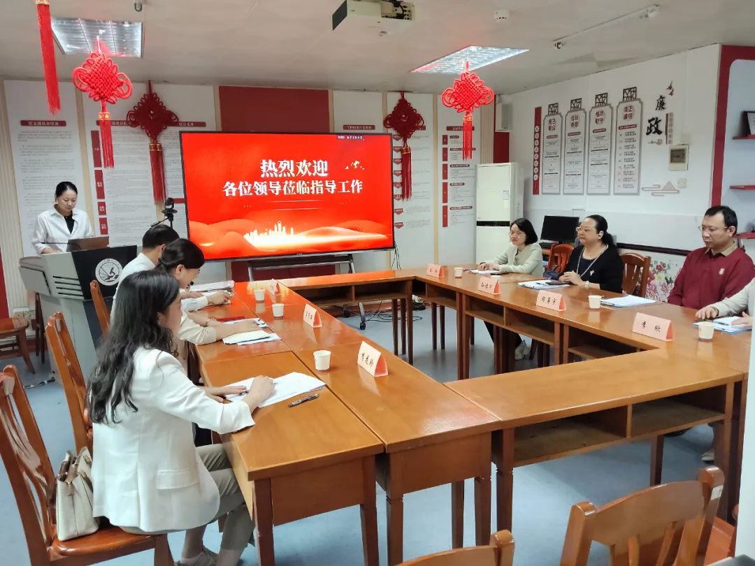 欧博体育医学技术党支部与南方医科大学南方医院检验医学科党总支开展“强国行”“广东行”党建共建交流博奥体育