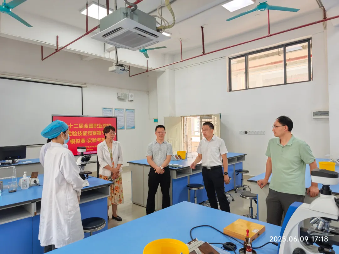 喜讯！欧宝体育app客户端学子在第十二届全国职业院校检验技能竞赛中荣获佳绩