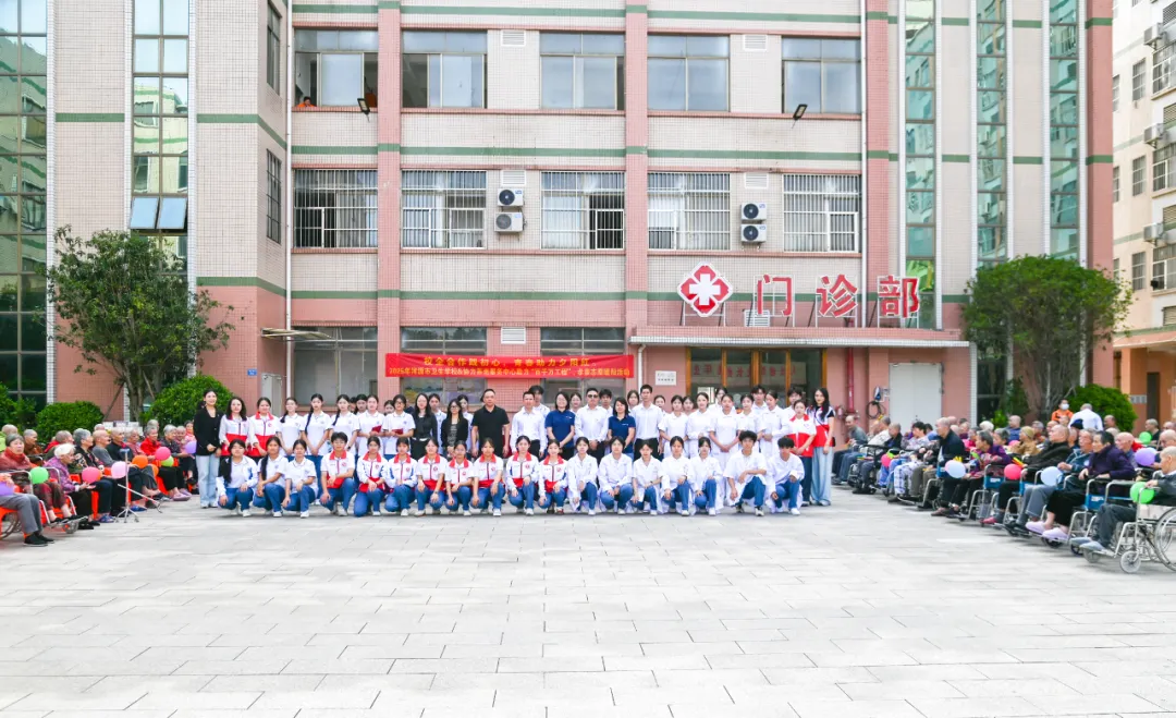 红色精神领航向，孝亲志愿护安康——欧博体育多维融合主题博奥体育赋能人才培养与服务升级