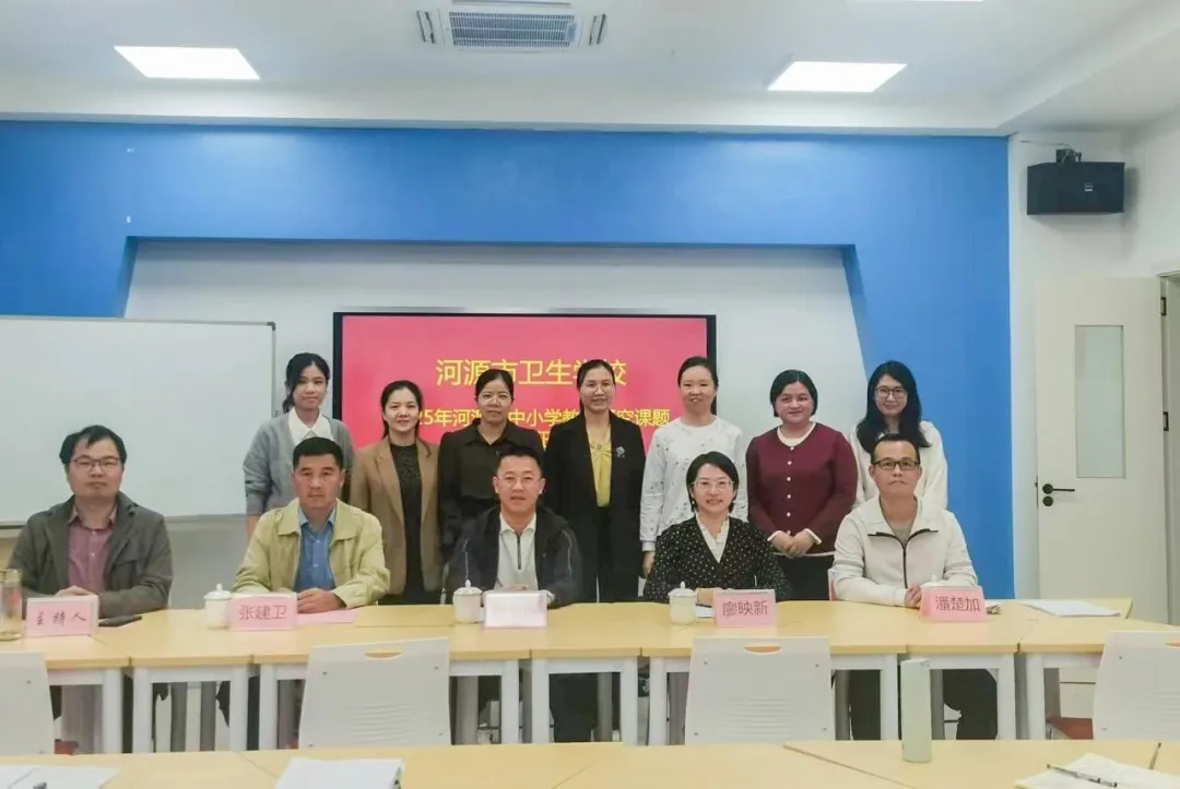 欧博体育召开教育研究课题开题论证银河贵宾手机app官方下载议