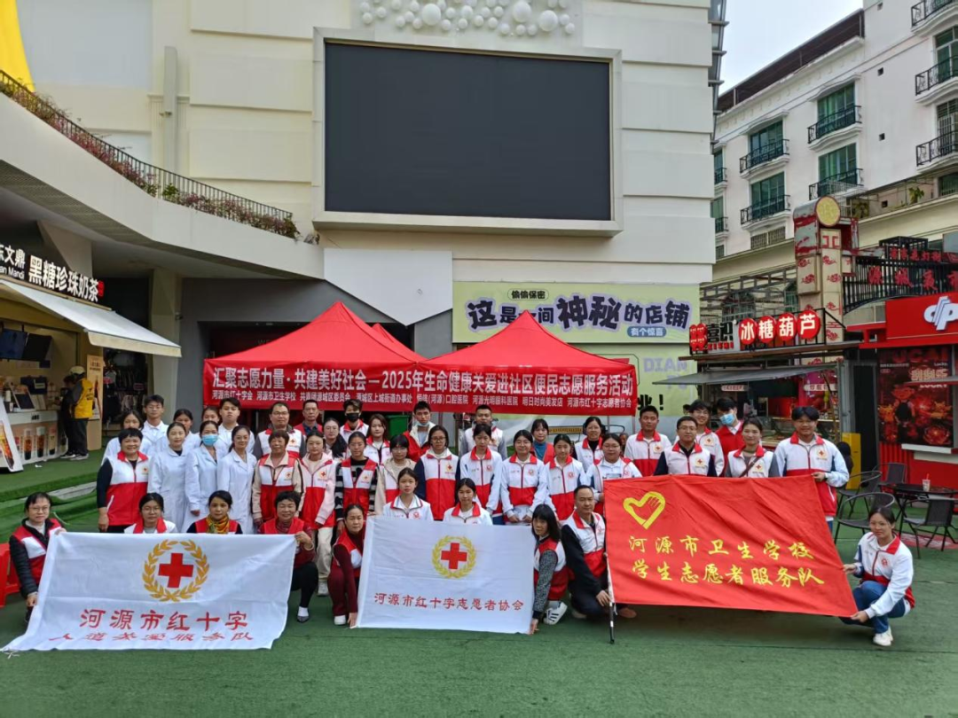 健康服务进社区，青春奉献暖人心——欧博体育“共享大健康，助力百千万”志愿服务在行动