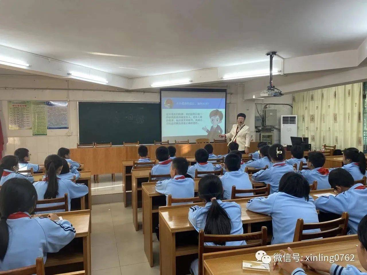 【活动回顾】“做自己的守护天使”心理健康服务活动