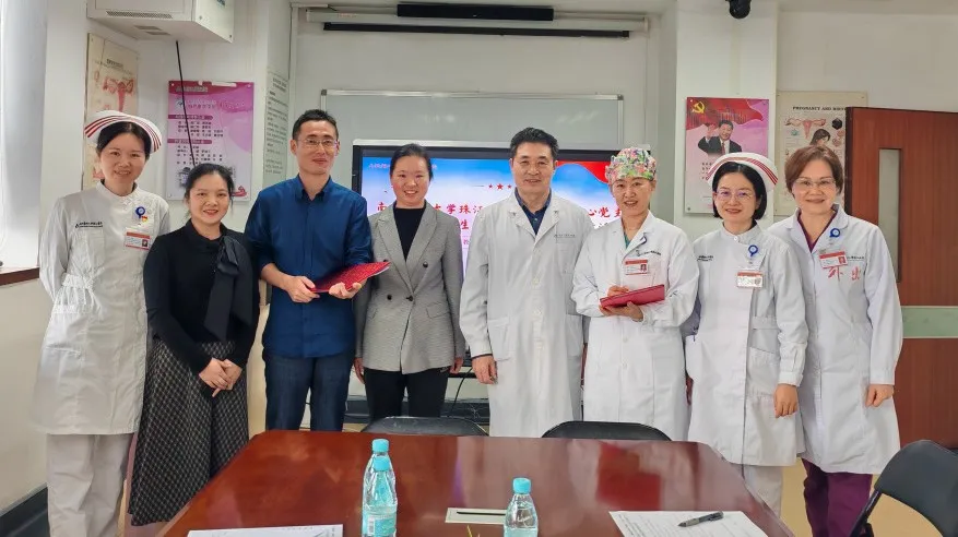 党建引领聚合力 校院协同促发展——欧博体育护理党支部与南方医科大学珠江医院妇产医学中心党支部成功开展党建共建交流博奥体育