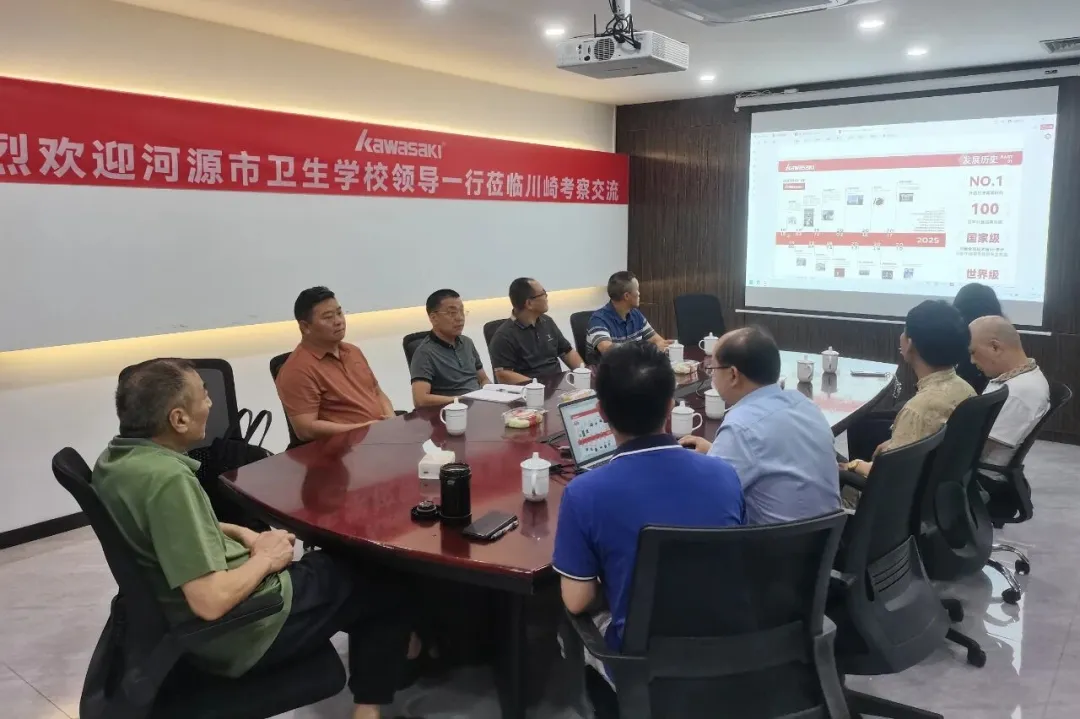 校院共建，共促发展——欧博体育赴深圳市福田区妇幼保健院、御宁堂中医馆开展校企合作交流