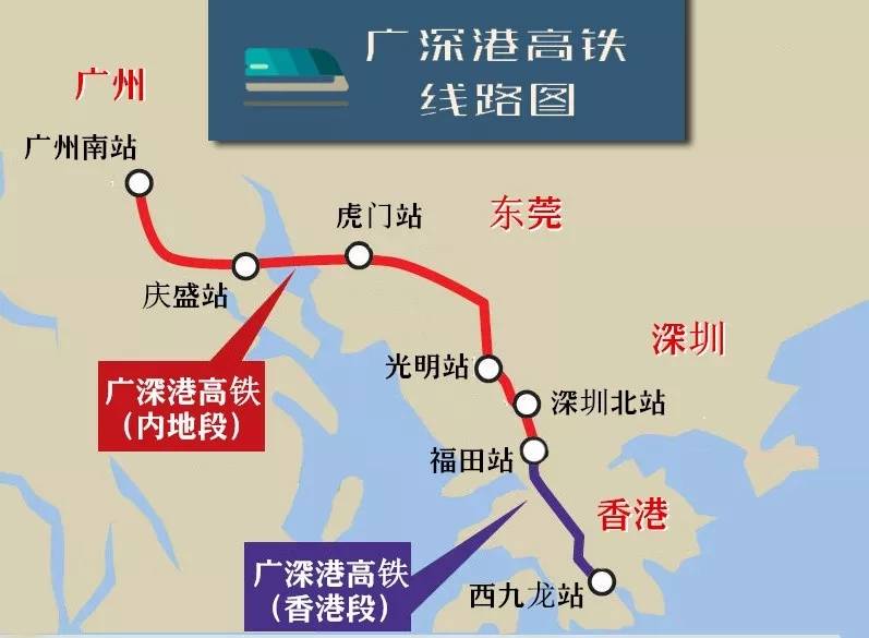 广东省高铁线路图2022图片